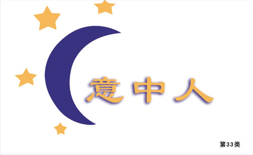 ������-��33�